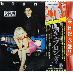 Blondie Plastic Letters VINYL LP - Stereo
