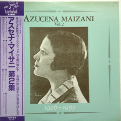 Azucena Maizani Azucena Maizani Vol.2 VINYL LP - Compilation Mono Japan