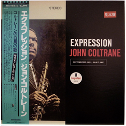 John Coltrane Expression VINYL LP - Promo Reissue Stereo