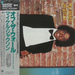 Michael Jackson Off The Wall VINYL LP - Reissue