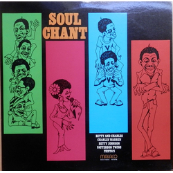 Various Soul Chant VINYL LP - Compilation