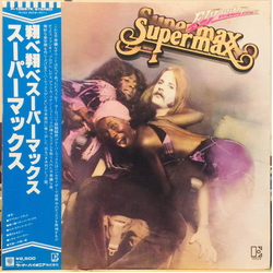 Supermax Fly With Me VINYL LP Japan