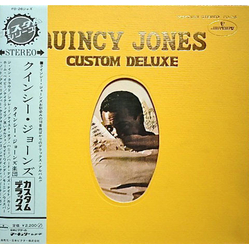 Quincy Jones Custom Deluxe VINYL LP - Compilation