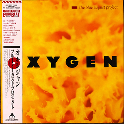 The Blue August Project Oxygen VINYL 12" - 45 RPM