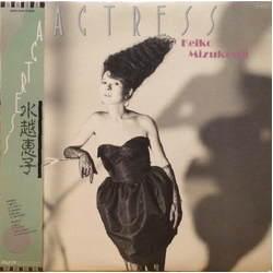 Keiko Mizukoshi Actress VINYL LP - Stereo Japan