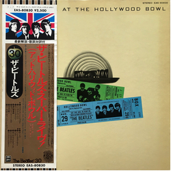 The Beatles The Beatles At The Hollywood Bowl VINYL LP - Promo