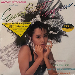 Hiromi Kurosawa Killer Keller (3) Euro Beat Express VINYL 12" - 45 RPM Mixed