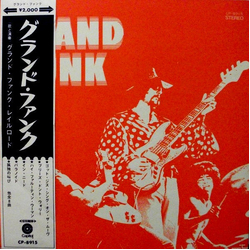 Grand Funk Railroad Grand Funk VINYL LP - Stereo Japan
