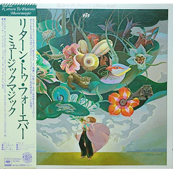 Return To Forever Musicmagic VINYL LP