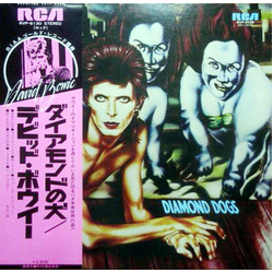 David Bowie Diamond Dogs VINYL LP - Reissue