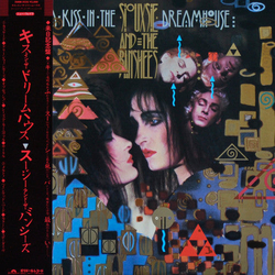 Siouxsie & The Banshees A Kiss In The Dreamhouse VINYL LP Japan