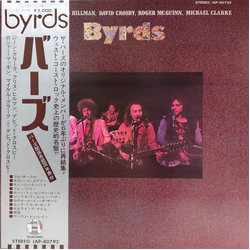 The Byrds Byrds VINYL LP