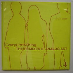 Every Little Thing The Remixes II VINYL LP