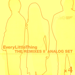 Every Little Thing The Remixes II VINYL LP