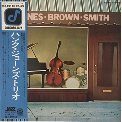 Hank Jones Jimmie Smith Ray Brown Jones - Brown - Smith VINYL LP