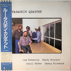 The Lew Tabackin Quartet Lew Tabackin Quartet VINYL LP