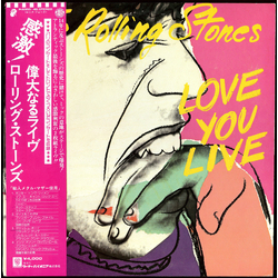 The Rolling Stones Love You Live VINYL LP