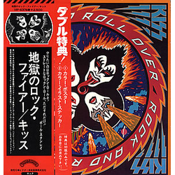 Kiss Rock And Roll Over VINYL LP - Limited Edition