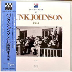 Bunk Johnson 1944 VINYL LP - Compilation Mono