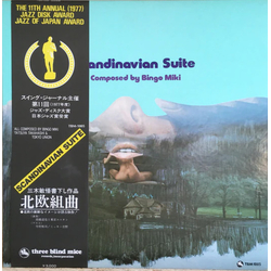 Bingo Miki Tatsuya Takahashi & Tokyo Union Scandinavian Suite VINYL LP