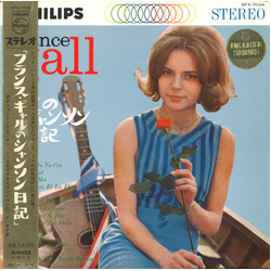 France Gall France Gal's Chanson Diary = Attends Ou Va-T'en VINYL LP - Compilation Stereo Japan