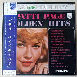 Patti Page Patti Page Golden Hits VINYL LP - Compilation Stereo