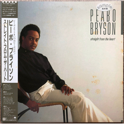 Peabo Bryson Straight From The Heart VINYL LP - Promo