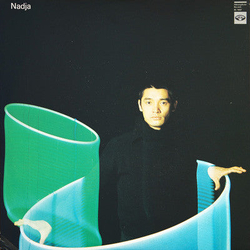 Kenichi Hagiwara Nadja VINYL LP Japan