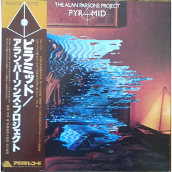 The Alan Parsons Project Pyramid VINYL LP - Reissue