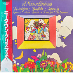 Various A Motown Christmas VINYL LP - Compilation Reissue