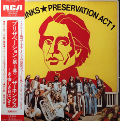 The Kinks The Kinks Preservation Act 1 = プリザべーション〈第一幕〉~あゝ懐かしき日はいずこ VINYL LP - Stereo