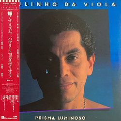 Paulinho Da Viola Prisma Luminoso VINYL LP