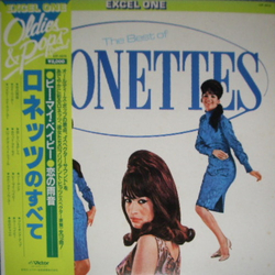 The Ronettes The Best Of The Ronettes VINYL LP - Reissue