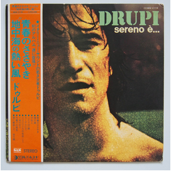 Drupi (2) Sereno È... VINYL LP