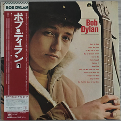 Bob Dylan Bob Dylan VINYL LP - Reissue