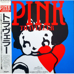 Pink (7) Traveller = トラヴェラー VINYL 12" - 45 RPM