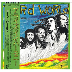 Third World Arise In Harmony VINYL LP