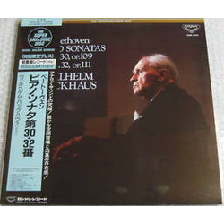 Ludwig van Beethoven The Piano Sonatas VINYL LP - Reissue Japan