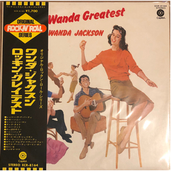 Wanda Jackson Rockin' Wanda Greatest VINYL LP - Compilation Mono