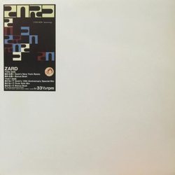 Zard 揺れる想い Gomi's New York Remix / 負けないで Gomi's 10th Anniversary Special Mix VINYL 12" - 33 ⅓ RPM Limited Edition