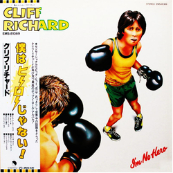 Cliff Richard I'm No Hero VINYL LP
