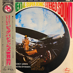 Quincy Jones And His Orchestra Around The World VINYL LP - Stereo