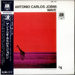 Antonio Carlos Jobim Wave VINYL LP