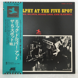 Eric Dolphy Eric Dolphy Eric Dolphy At The Five Spot Volume 2 = エリック・ドルフィー・アット・ザ・5・スポット Vol.2 VINYL LP - Reissue Stereo