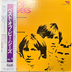 Bee Gees Best Of Bee Gees VINYL LP - Compilation