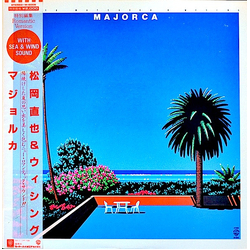 Naoya Matsuoka Wesing Majorca VINYL LP - Reissue