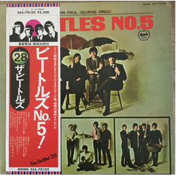 The Beatles Beatles No. 5 VINYL LP - Compilation Mono Promo Reissue