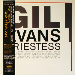 Gil Evans Priestess VINYL LP