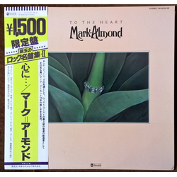 Mark-Almond To The Heart VINYL LP - Limited Edition
