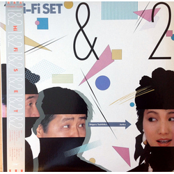 Hi-fi Set 1&2 VINYL LP - Stereo Japan